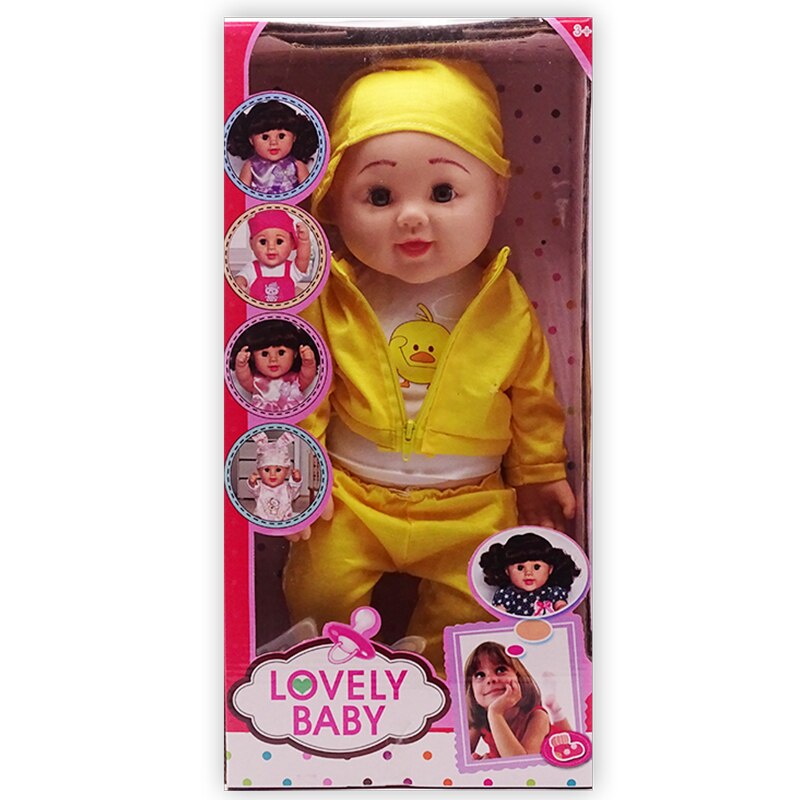 Bebelus de jucarie Lovely Baby cu trening si suzeta