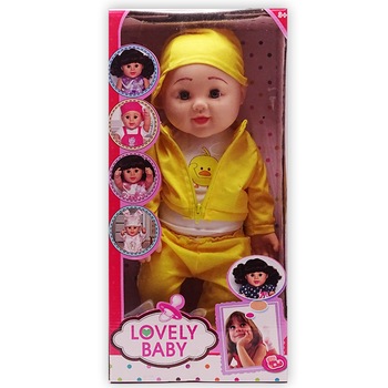 Bebelus de jucarie Lovely Baby cu trening si suzeta Bebelus de jucarie Lovely Baby cu trening si suzeta