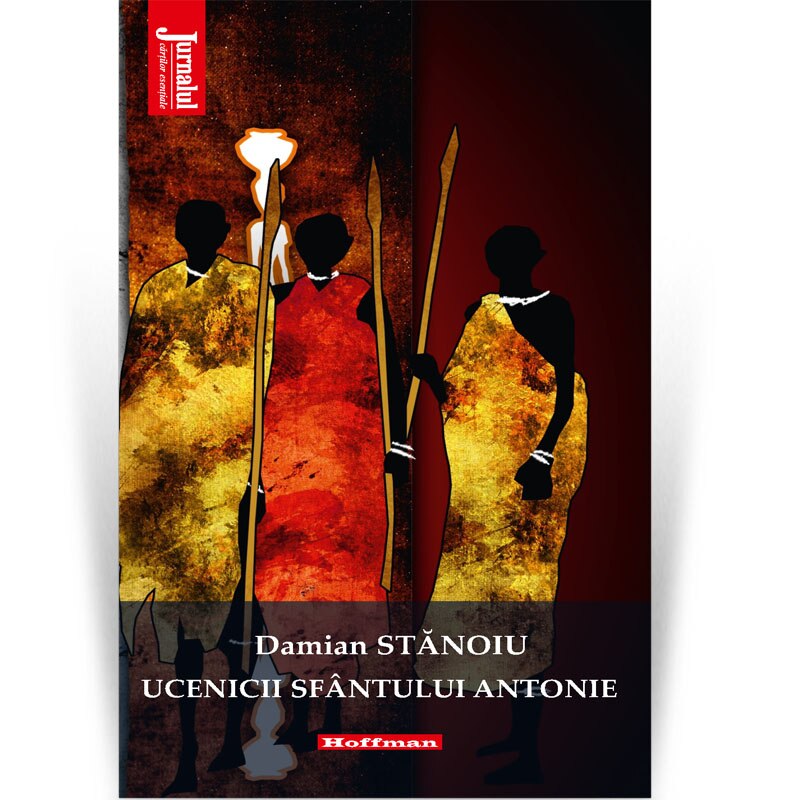 Ucenicii sfantului Antonie - Damian Stanoiu, Editia 2020