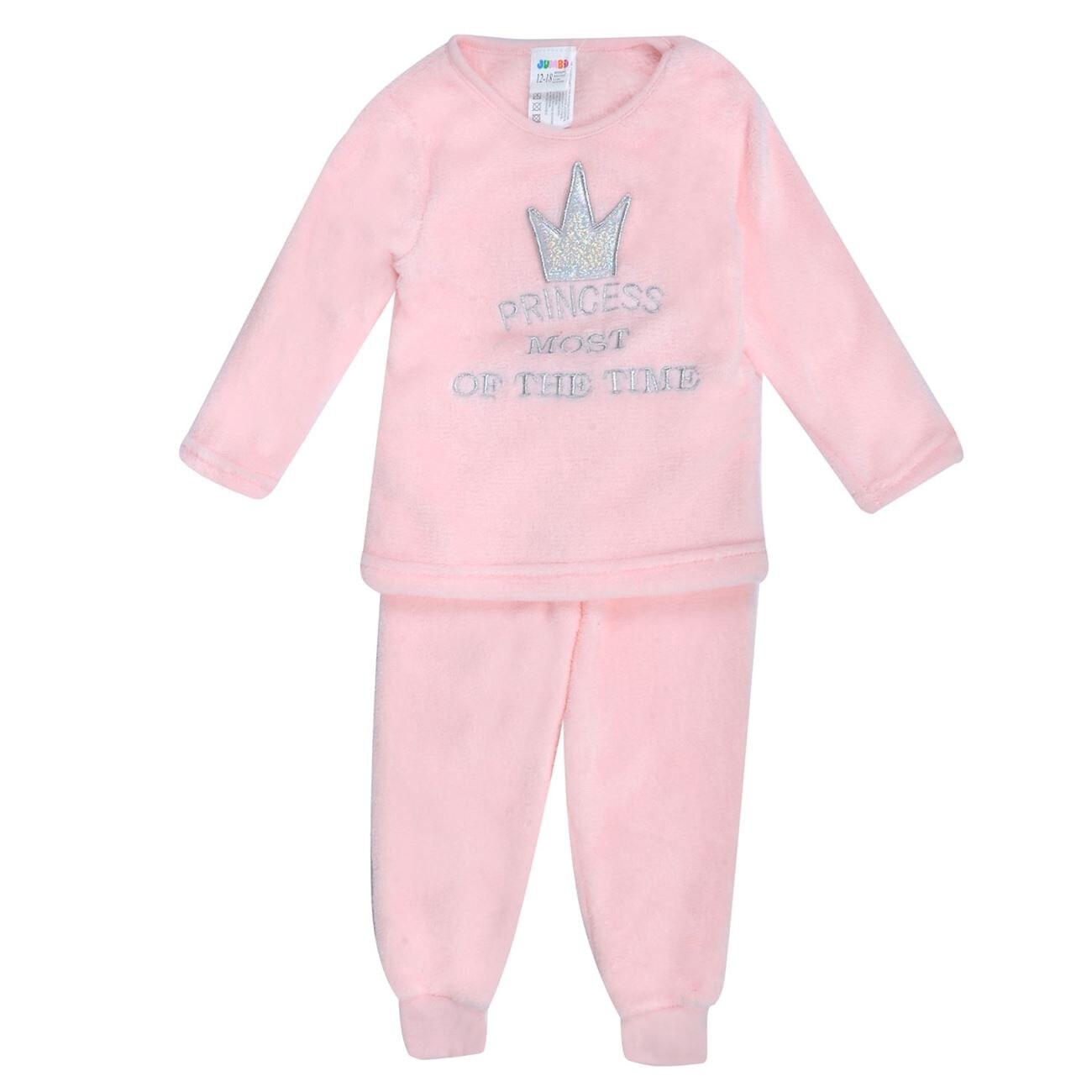 Pijama pufoasa si calduroasa pentru copii, Zola®,Princes, 12-18 luni