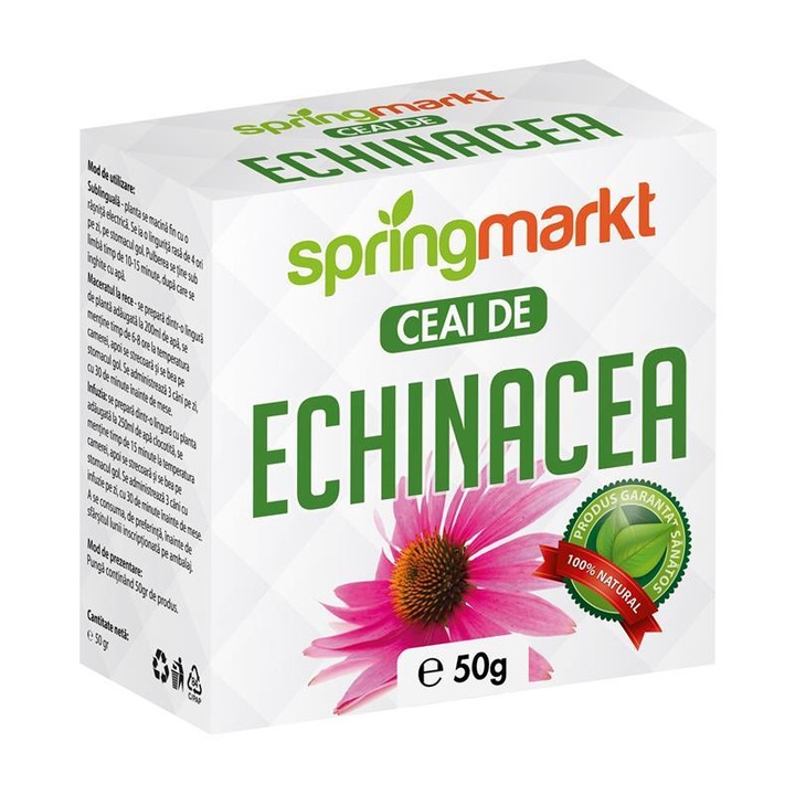 Чай от ехинацея 50 грама Springmarkt