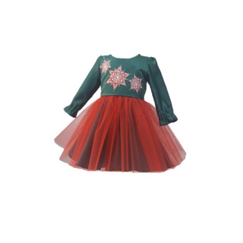 Rochita verde/rosu Steluta Magica 6-9 luni Rochita verde/rosu Steluta Magica 6-9 luni