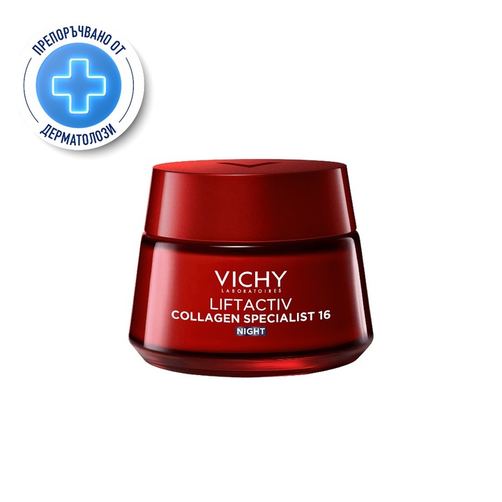Нощен крем Vichy LIFTACTIV Collagen Specialist, За всеки тип кожа, 50 мл
