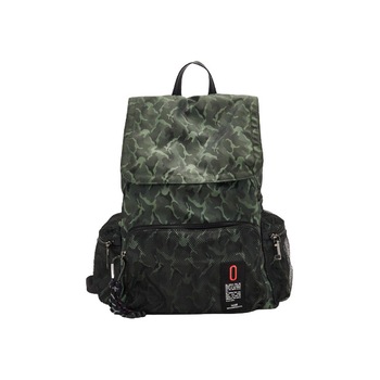 Rucsac barbati, Gaudi, Model Leon V9AI-68941, Poliester, Cu model, Verde camuflaj, 32x40x16 Rucsac barbati, Gaudi, Model Leon V9AI-68941, Poliester, Cu model, Verde camuflaj, 32x40x16