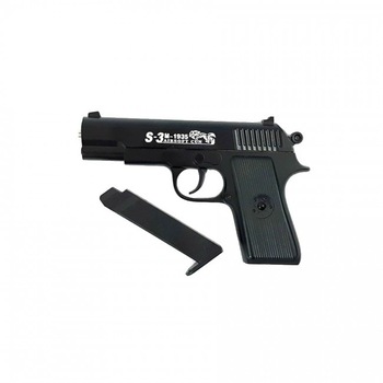 Pistol airsoft metalic arc Spring 200 bile 0.25 g , S-3 Pistol airsoft metalic arc Spring 200 bile 0.25 g , S-3