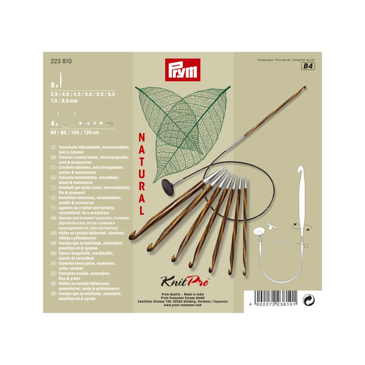 Set crosete Tunisiana Knit Pro, de la 3.5-8 mm, lemn natural, 8 crosete + 4 fire