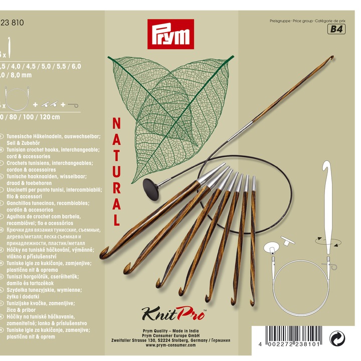 Set crosete Tunisiana Knit Pro, de la 3.5-8 mm, lemn natural, 8 crosete + 4 fire