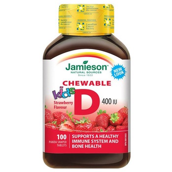 Suplimente alimentar Vitamina D Copii 400ui, 100 tablete masticabile Suplimente alimentar Vitamina D Copii 400ui, 100 tablete masticabile