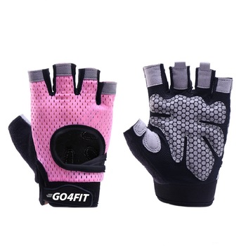 Manusi pentru fitness si sala, GO4FIT, din material respirabil, Roz/Negru, Marimea S Manusi pentru fitness si sala, GO4FIT, din material respirabil, Roz/Negru, Marimea S