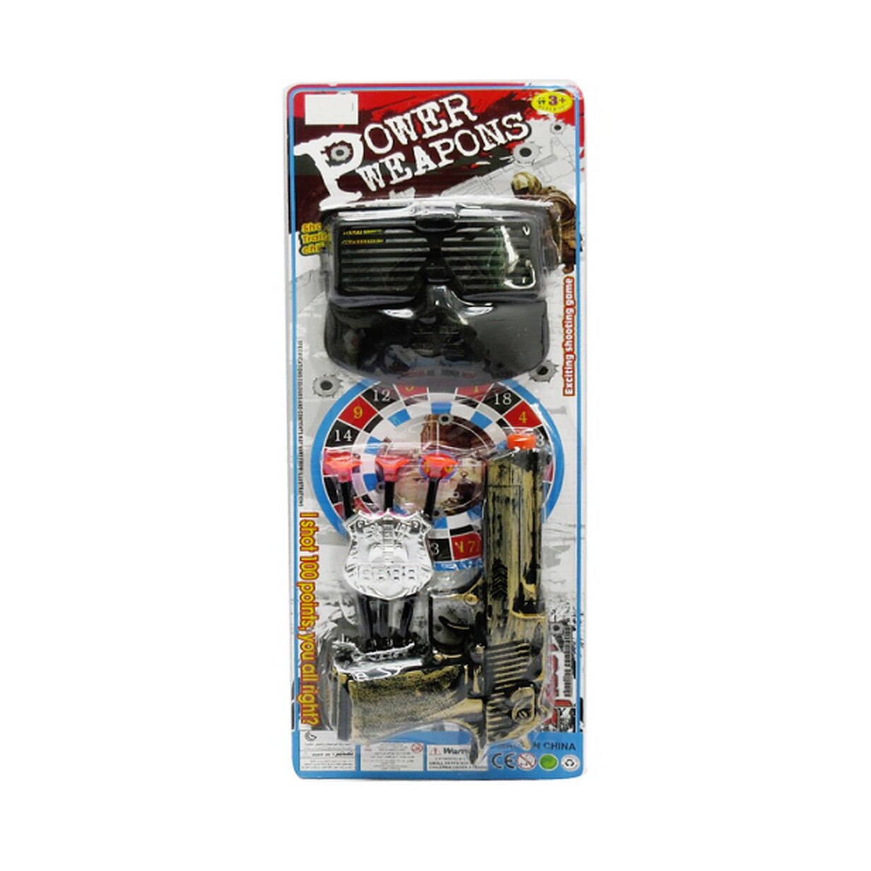 Set pistol cu ventuze si masca, 6 piese, 3 ani +