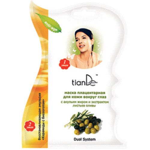 Masca pentru pielea din jurul ochilor cu extract de grasime de rechin si frunze de maslin, TIanDe, 1 buc.