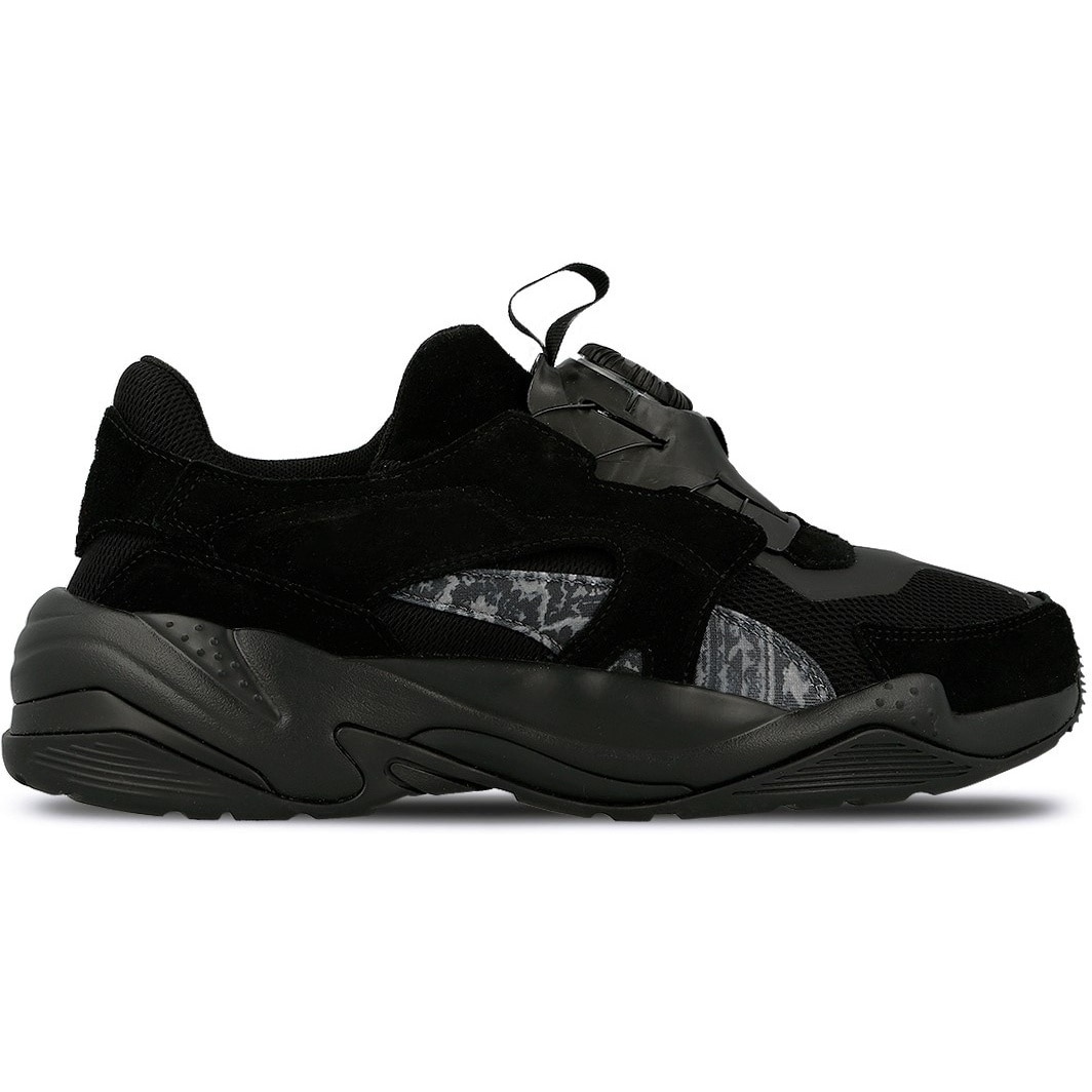 Puma on sale disc 40