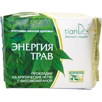 Absorbante pentru nopti critice Energia plantelor, TianDe, 8 buc. Absorbante pentru nopti critice Energia plantelor, TianDe, 8 buc.