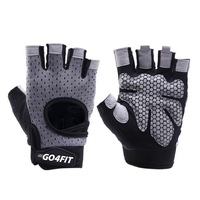 decathlon manusi copii