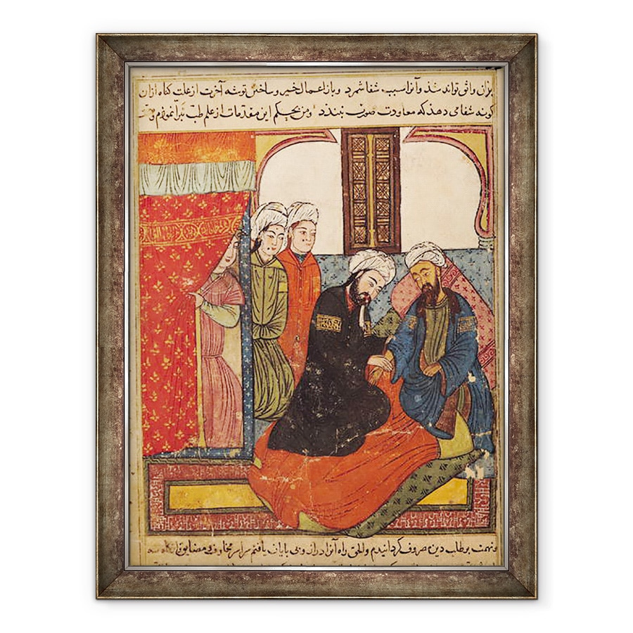Tablou inramat - Scoala Islamica - F.111 O consultatie medicala, 70 x 90 cm