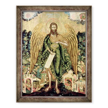 Tablou inramat - Scoala Rusa - Sfantul Ioan Botezatorul, 60 x 80 cm Tablou inramat - Scoala Rusa - Sfantul Ioan Botezatorul, 60 x 80 cm