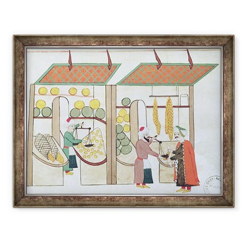 Tablou inramat - Scoala Islamica - Ms.1671 Doua magazine de fructe, 70 x 90 cm Tablou inramat - Scoala Islamica - Ms.1671 Doua magazine de fructe, 70 x 90 cm