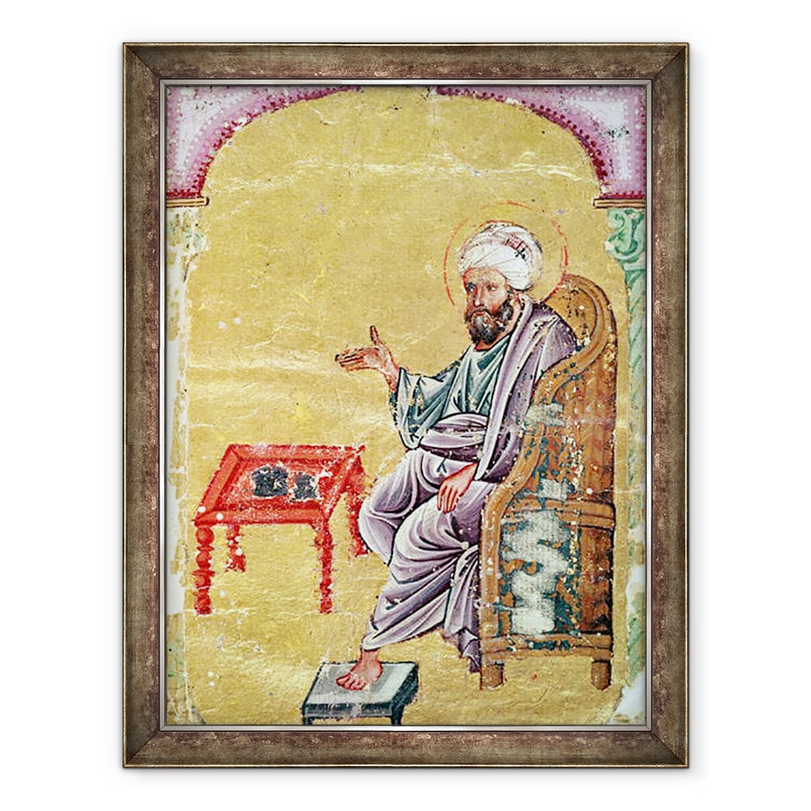 Tablou inramat - Mesopotamian - Ahmet III, 70 x 90 cm