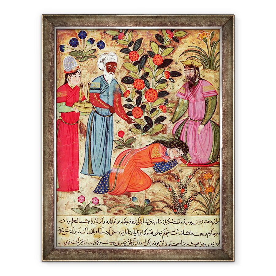Tablou inramat - Scoala Islamica - Fol.101 O femeie implorand sultanul, 60 x 80 cm