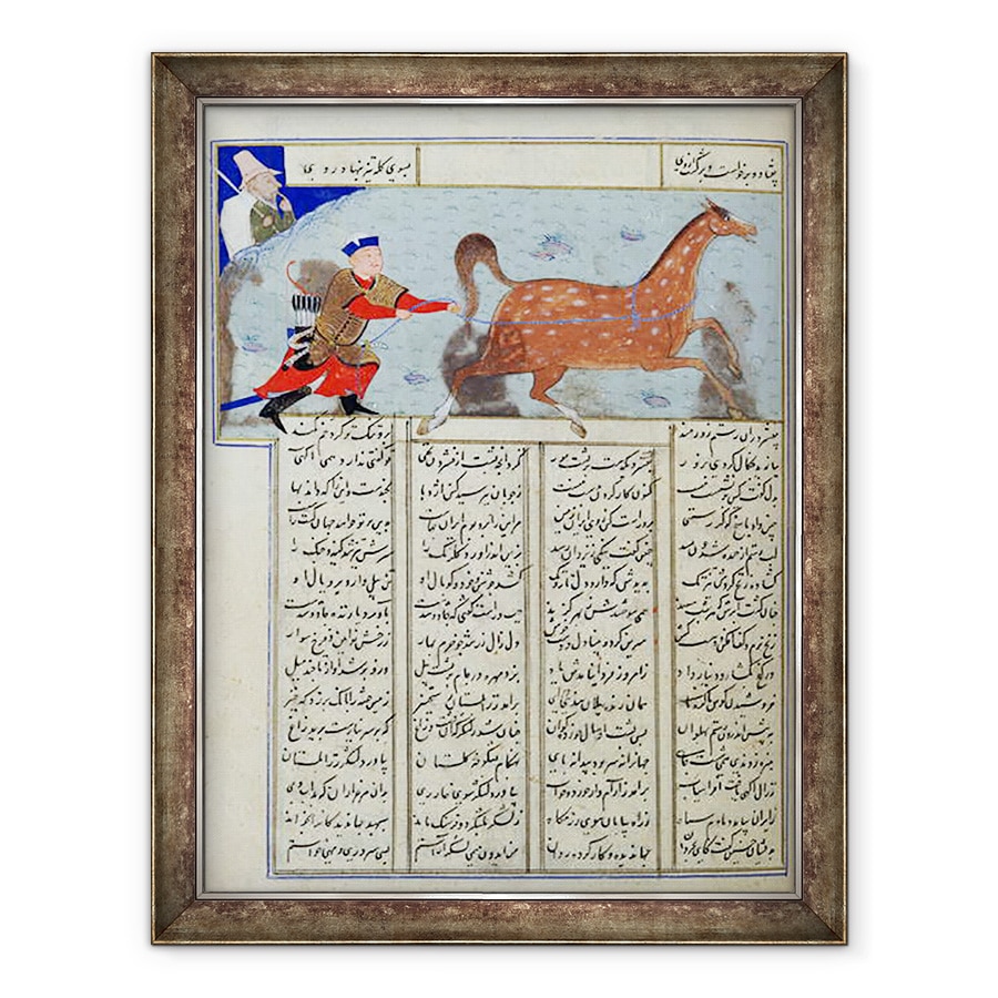 Tablou inramat - Scoala Persana - Doamna C-822 Roustem capturarea calului sau, din Shahnama Cartea Regilor, 60 x 80 cm