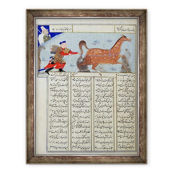 Tablou inramat - Scoala Persana - Doamna C-822 Roustem capturarea calului sau, din Shahnama Cartea Regilor, 70 x 90 cm Tablou inramat - Scoala Persana - Doamna C-822 Roustem capturarea calului sau, din Shahnama Cartea Regilor, 70 x 90 cm