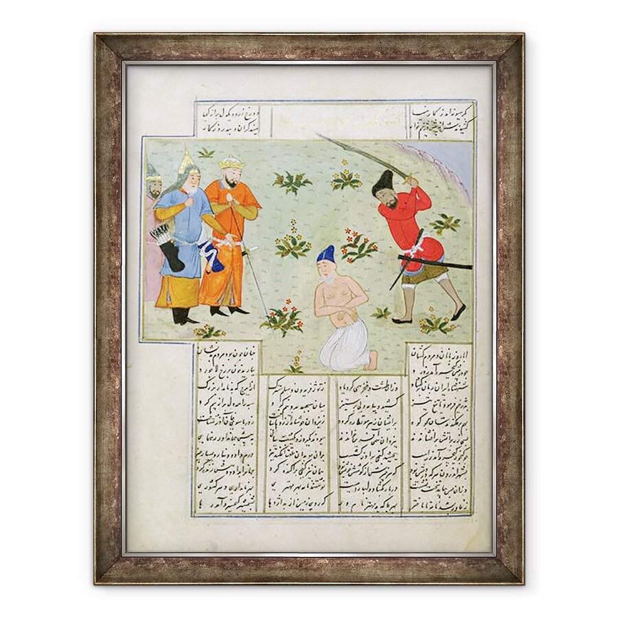 Tablou inramat - Scoala Persana - Doamna C-822 O executie, din Shah-Nameh, sau din Epicul Regilor, 60 x 80 cm