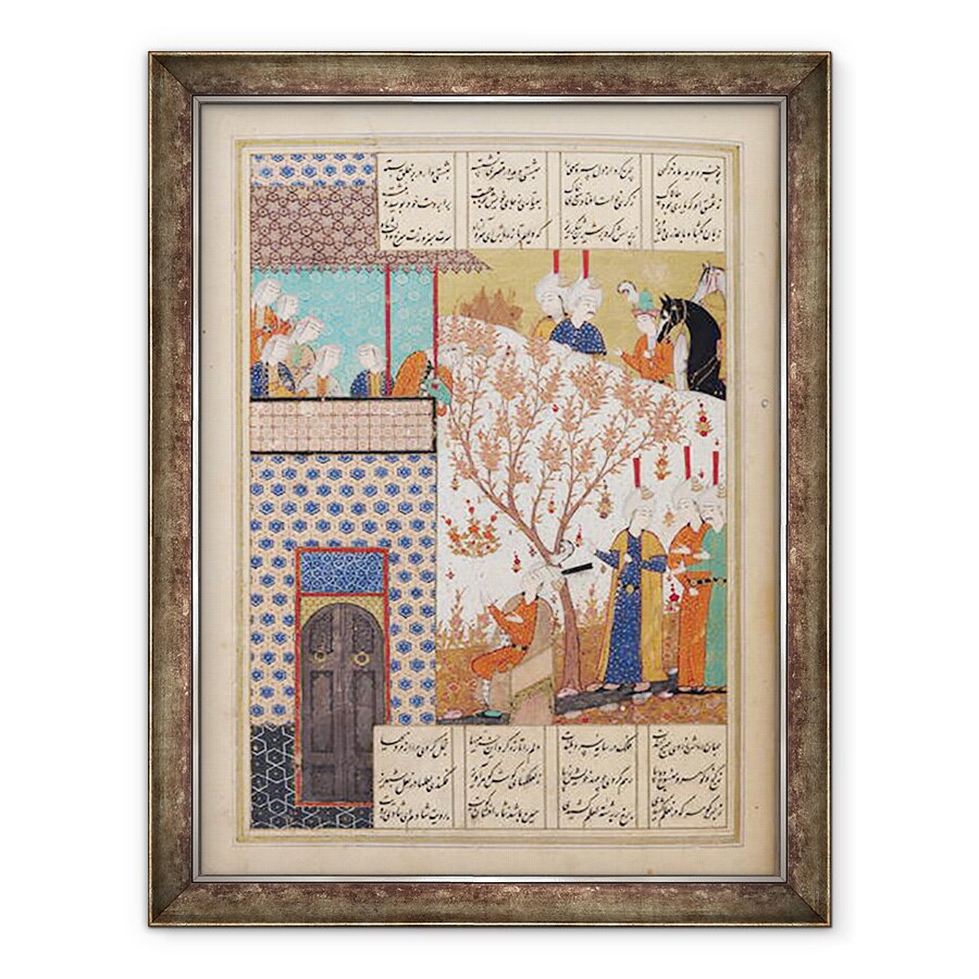 Tablou inramat - Scoala Persana - Dna D-212 fol.91a Khosro in fata Palatului lui Shirin, ilustratie pentru Khosro si Shirin, 1176, 60 x 80 cm