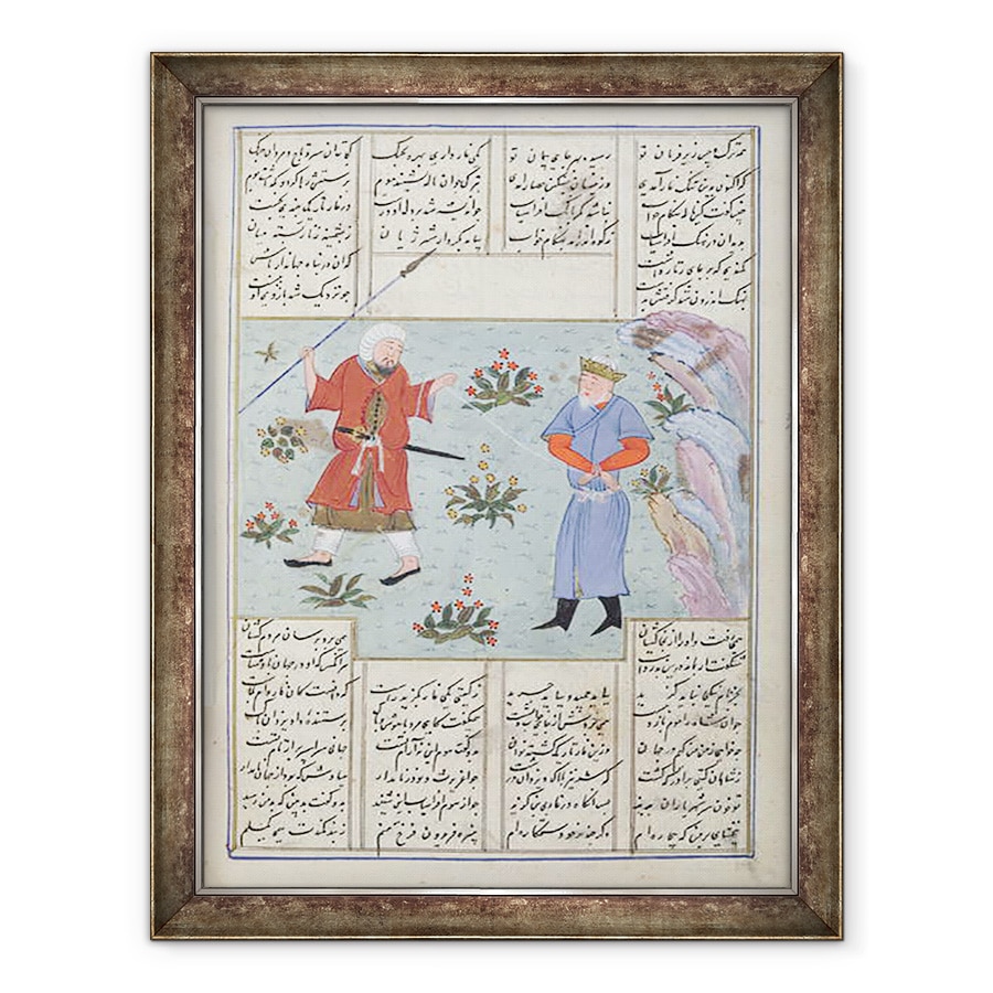 Tablou inramat - Scoala Persana - Visul doamnei C-822 Afrasiab, in care se vede prizonier, din Shah-Nameh, sau din Epicul Regilor, 60 x 80 cm