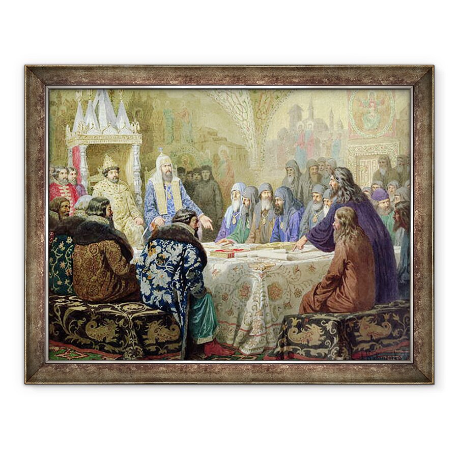 Tablou inramat - Aleksei Danilovich Kivshenko - Consiliul din 1634, inceputul disidentei Bisericii in Rusia, 60 x 80 cm