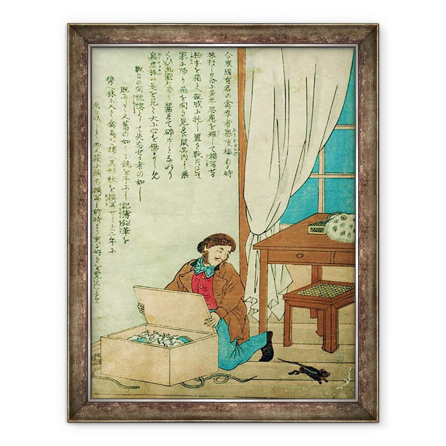 Tablou inramat - Scoala japoneza - JJ Audubon 1785-1851 intr-o excursie in Japonia scafandri un sobolan, 60 x 80 cm