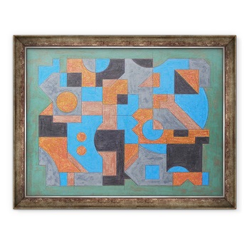 Tablou inramat - Peter McClure - IZOLARE I, 60 x 80 cm Tablou inramat - Peter McClure - IZOLARE I, 60 x 80 cm