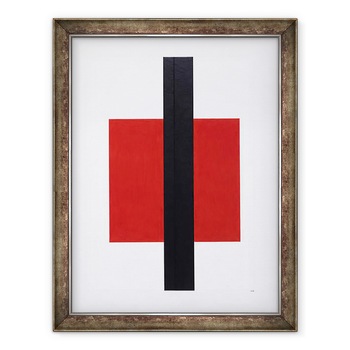 Tablou inramat - Alex Dunn - 0, 60 x 80 cm Tablou inramat - Alex Dunn - 0, 60 x 80 cm