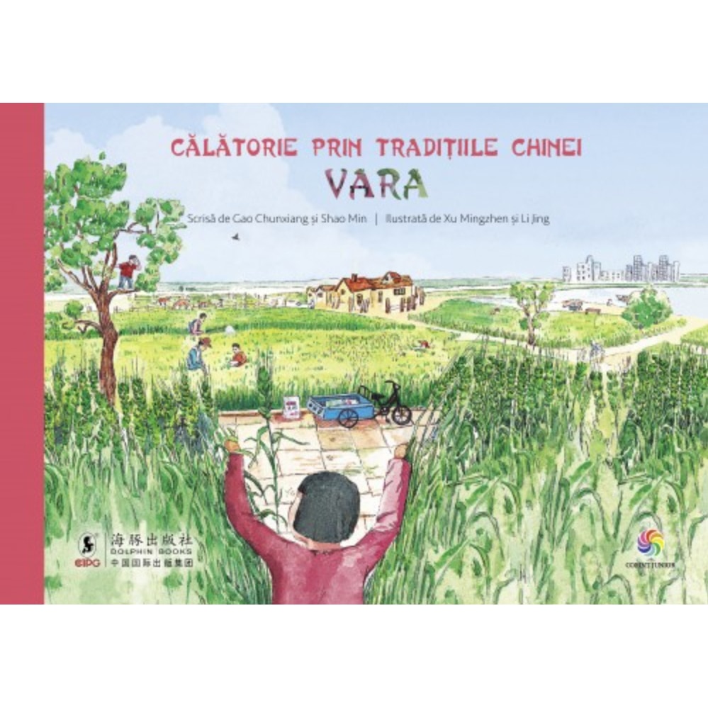 Calatorie prin traditiile Chinei. Vara, Gao Chunxiang, Shao Min