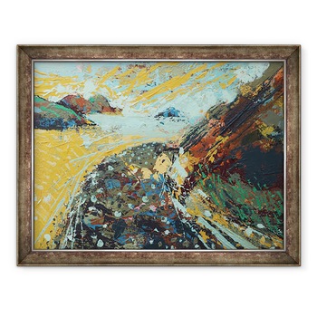 Tablou inramat - Sara Hayward - Insula I, 60 x 80 cm Tablou inramat - Sara Hayward - Insula I, 60 x 80 cm