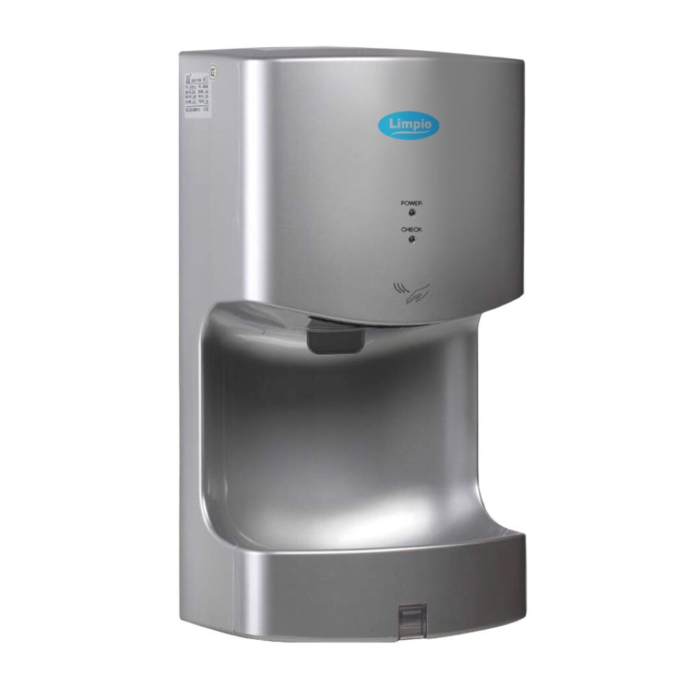 Uscator de maini, plastic, argintiu, 1400W