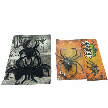 Set 4 paianjeni decorativi pentru Halloween, Atelier, Negru, 15x12cm Set 4 paianjeni decorativi pentru Halloween, Atelier, Negru, 15x12cm