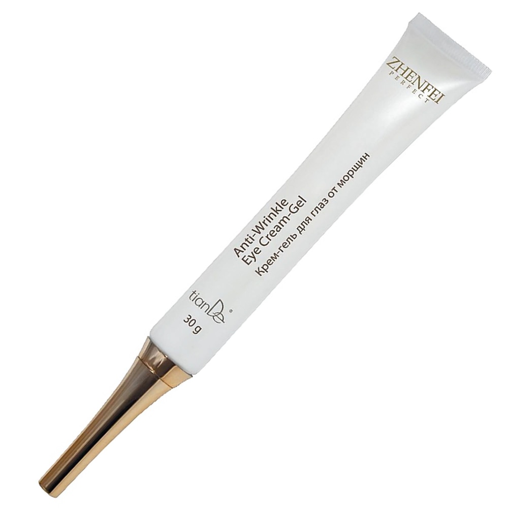crema ochi antirid tiande Cele mai bune produse cosmetice anti-îmbătrânire 2021