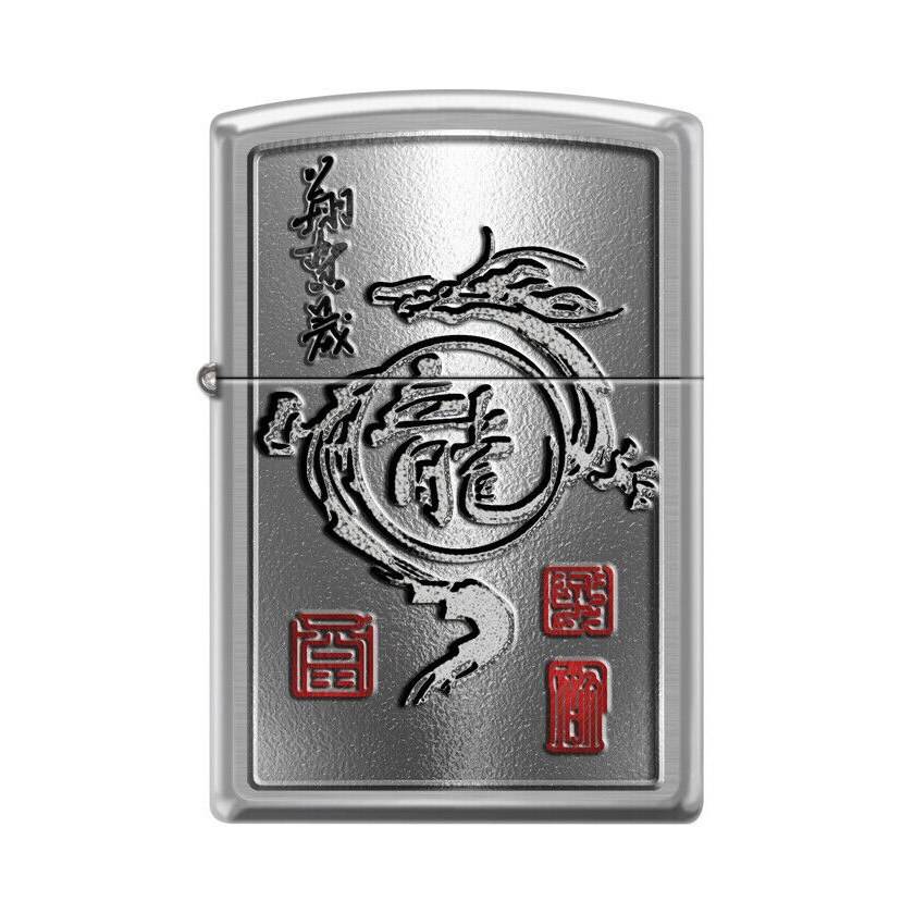 Bricheta Zippo 2452 Dragon Design - Chinese Blessing