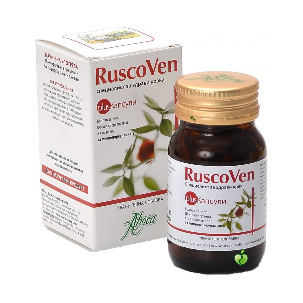 Supliment alimentar Ruscoven Plus, 50 capsule