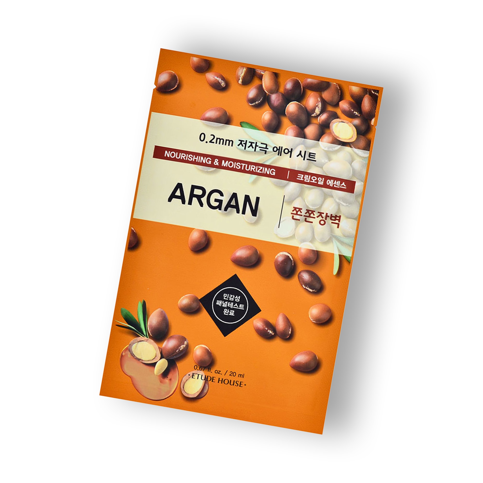 Masca faciala Etude House 0.2 Therapy Air Mask - Argan, 20 ml