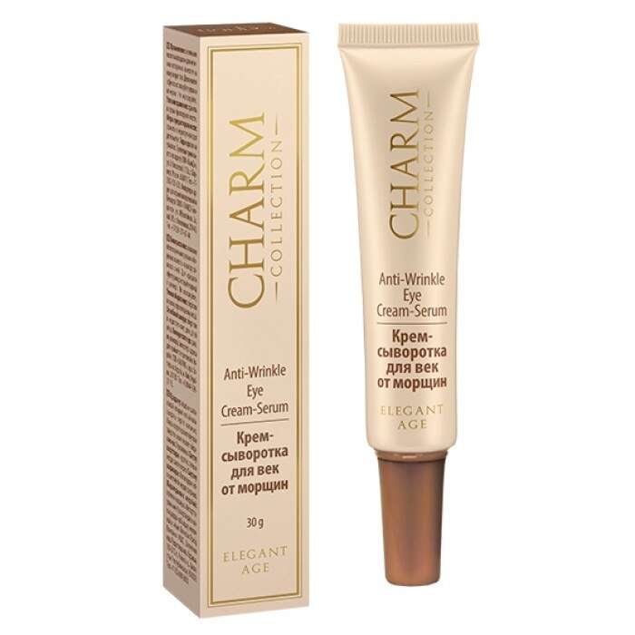 Crema anti-rid de ochi TianDe, 30g