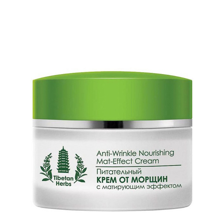 numar de contact crema anti-imbatranire allure