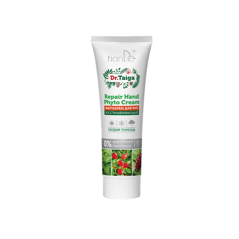 Phyto crema regeneranta pentru maini, TianDe, 80g