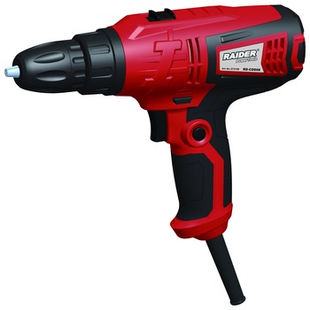 Masina de insurubat 400W cu 2 viteze RD-CDD08 Masina de insurubat 400W cu 2 viteze RD-CDD08