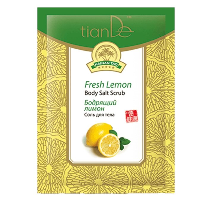 Sare de baie “Lamaie”, TianDe, 60g