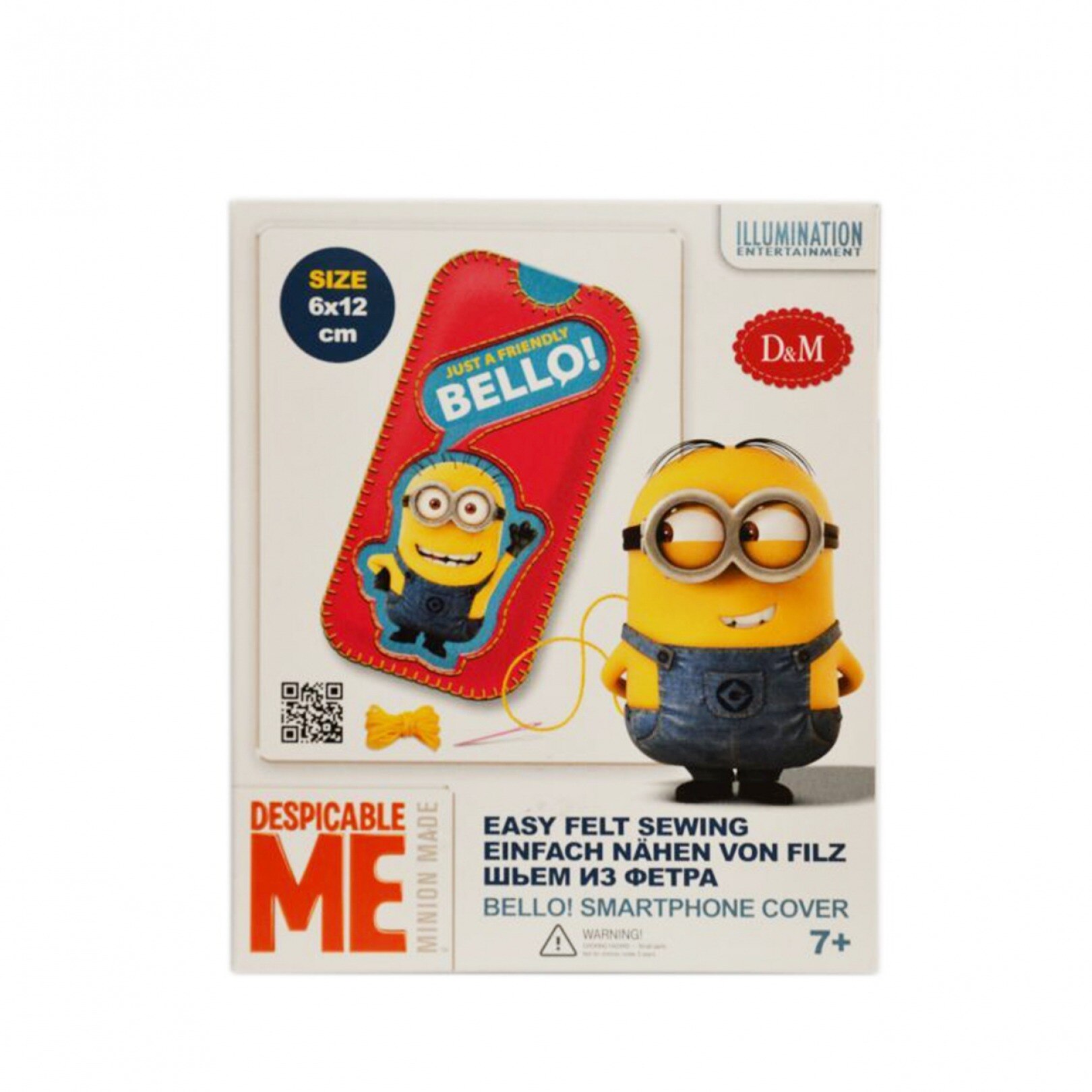 Joc cusut, Husa smartphone