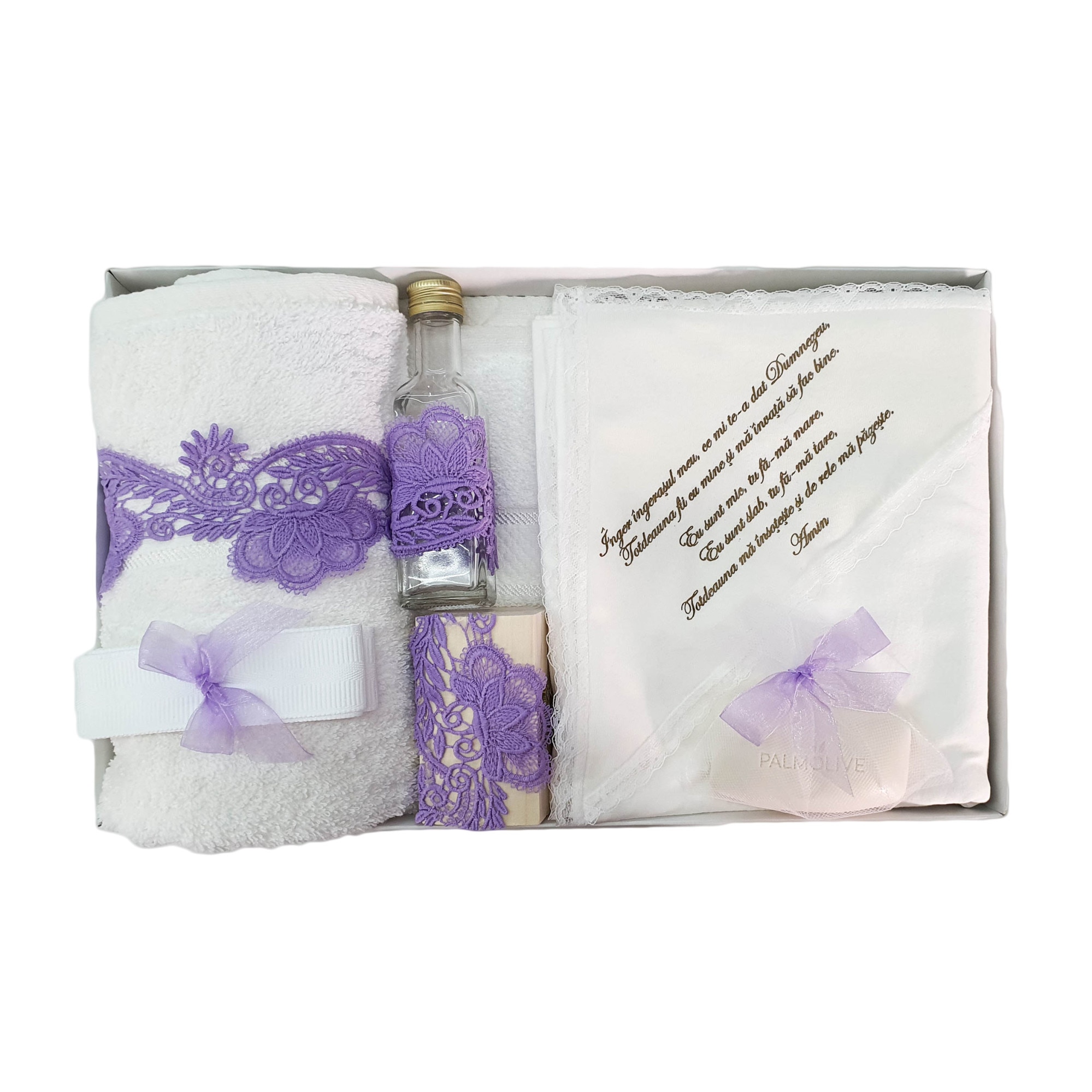Trusou botez complet pentru fete, 7 piese, dantela mov
