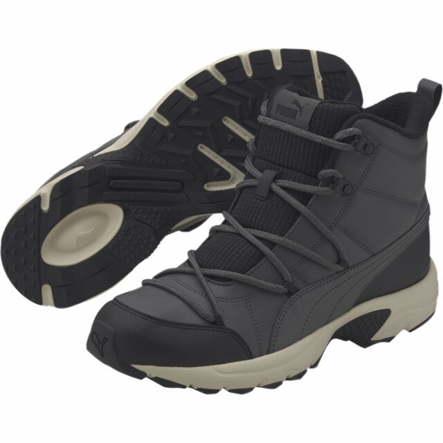 Pantofi sport Puma Axis Tr pentru barbati, Gri