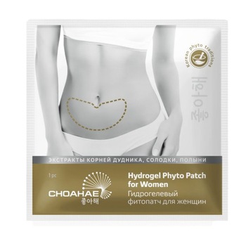 Plasture cu hidrogel pentru femei, TianDe Plasture cu hidrogel pentru femei, TianDe