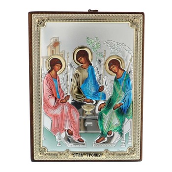 Icoana Sfanta Treime Color 18 cm Icoana Sfanta Treime Color 18 cm
